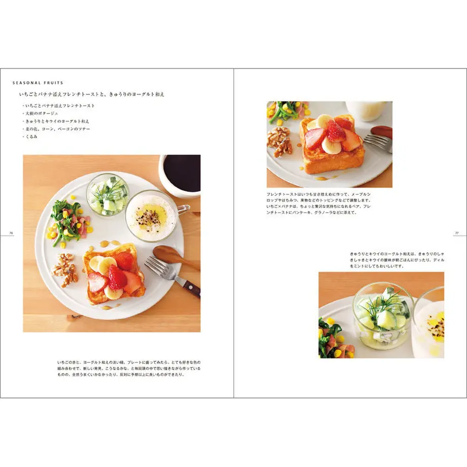5a20c2d392d75f219200060d