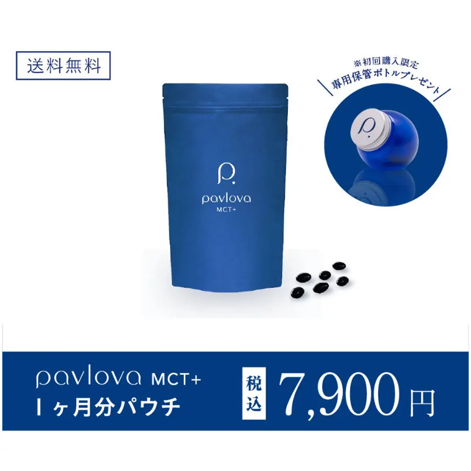 60b722820e24034bdd86b60c