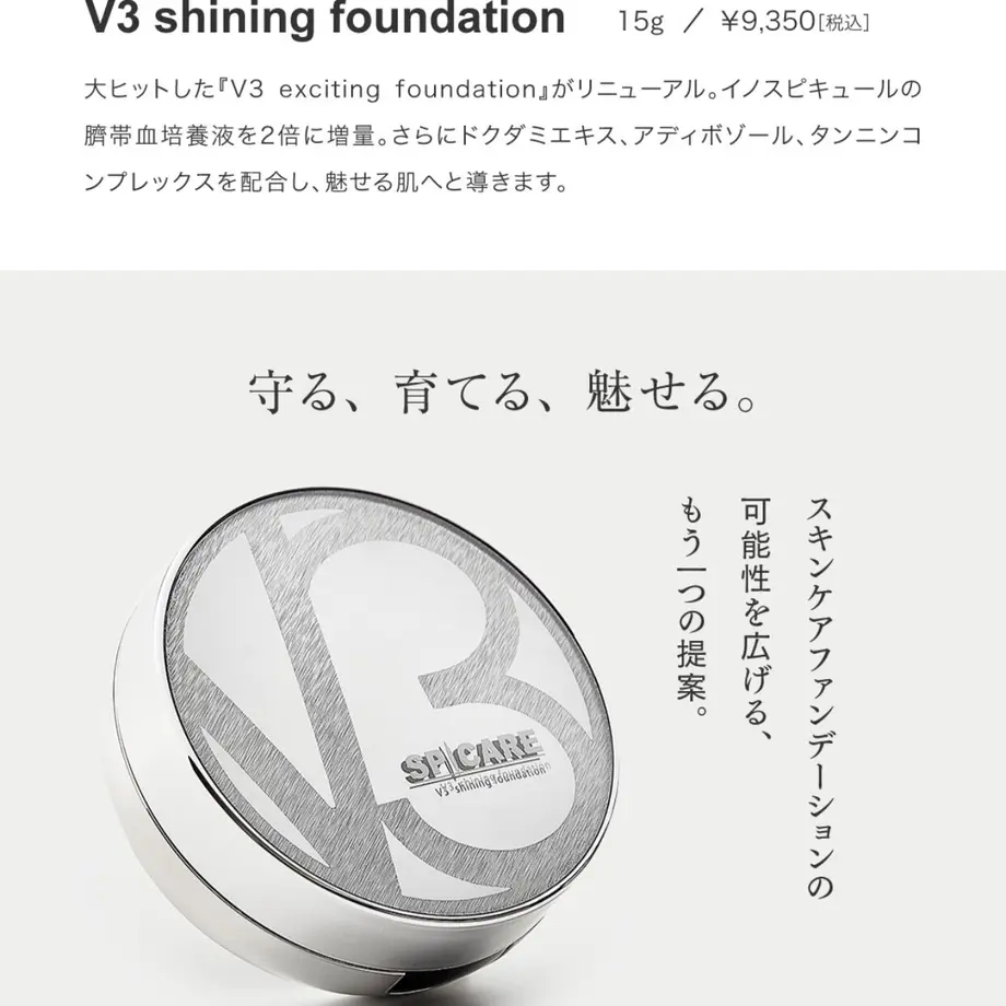 61f9689d113ce00870630478