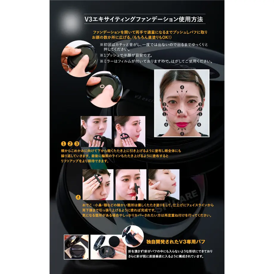 6010c081c19c4577ef67188d