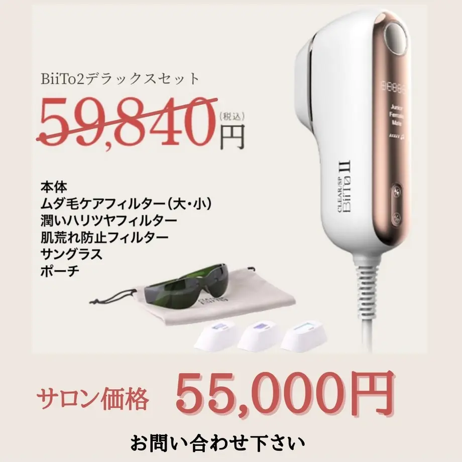 6278dd5184ec6e409dd5af4a