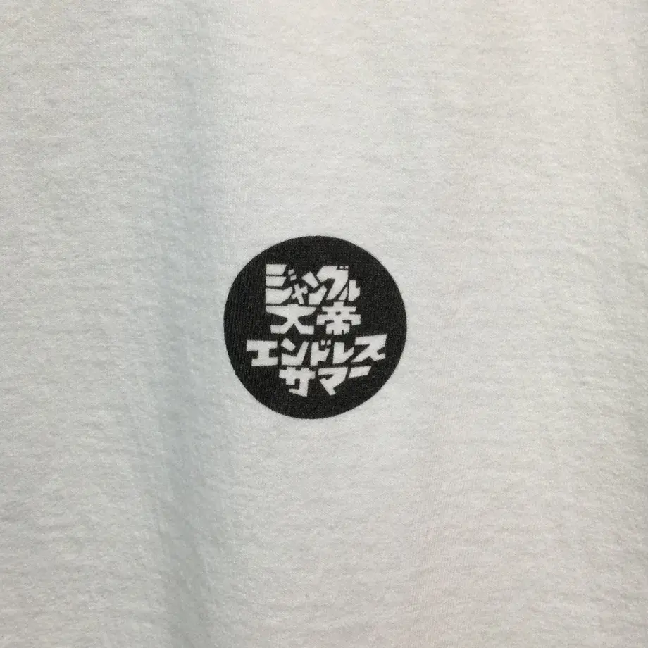 60d96ff4a1ea7c20ff300eaf
