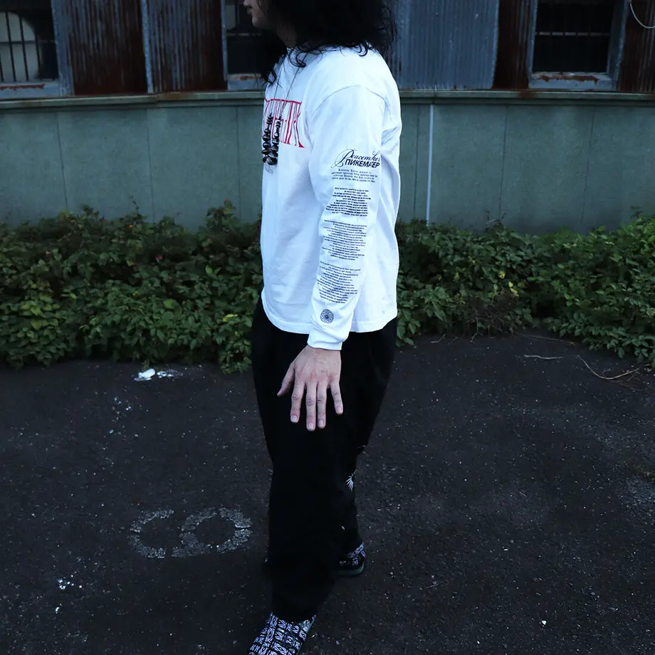 62679151404e917b87fc3538