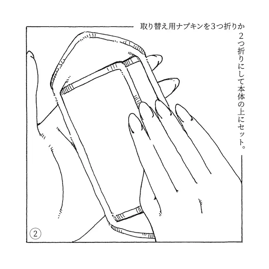 5fe1ae1b72eb467c05644bf0