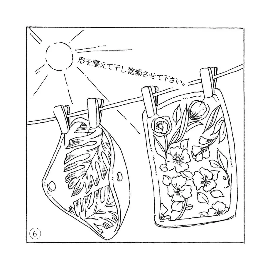 5fe1ae1b72eb467c05644bf0