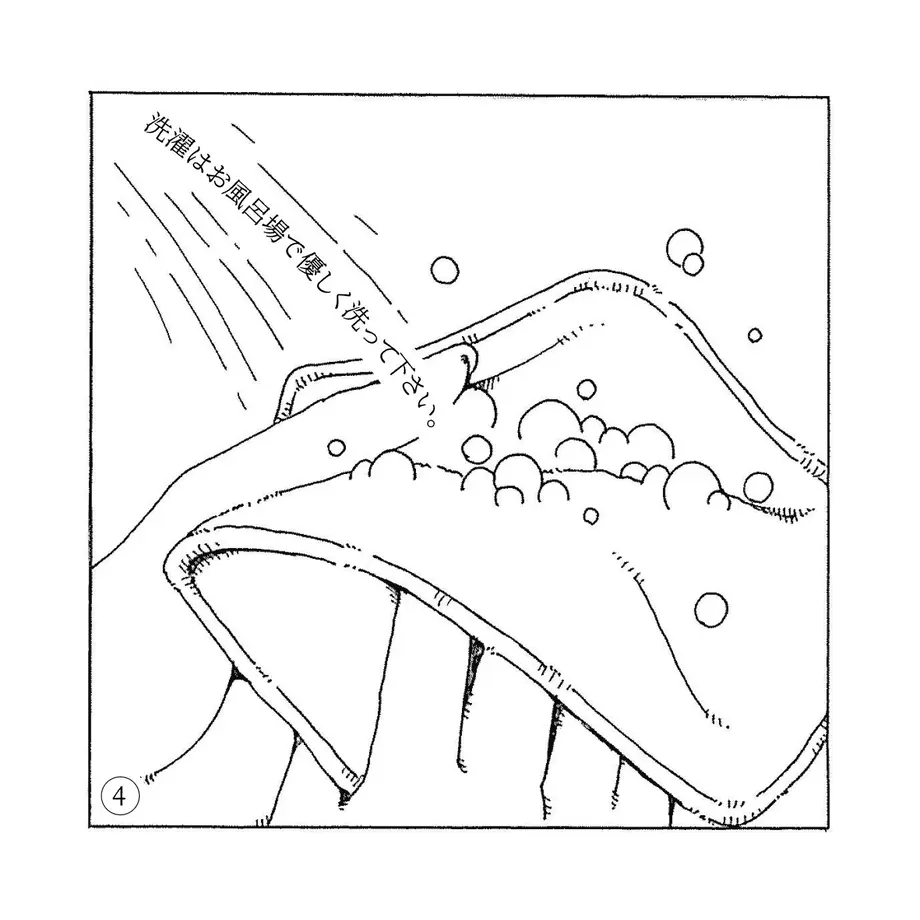 5fe1ae1b72eb467c05644bf0