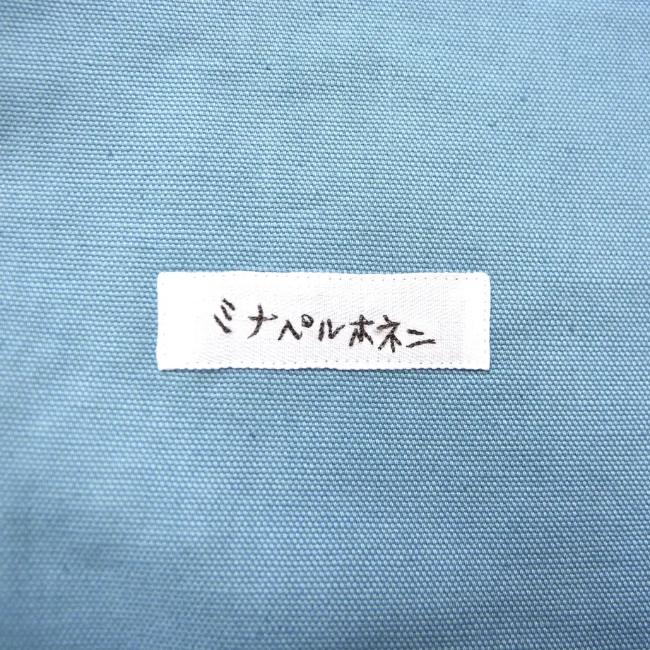 5f8e4ba90850a06ab27a5c3d