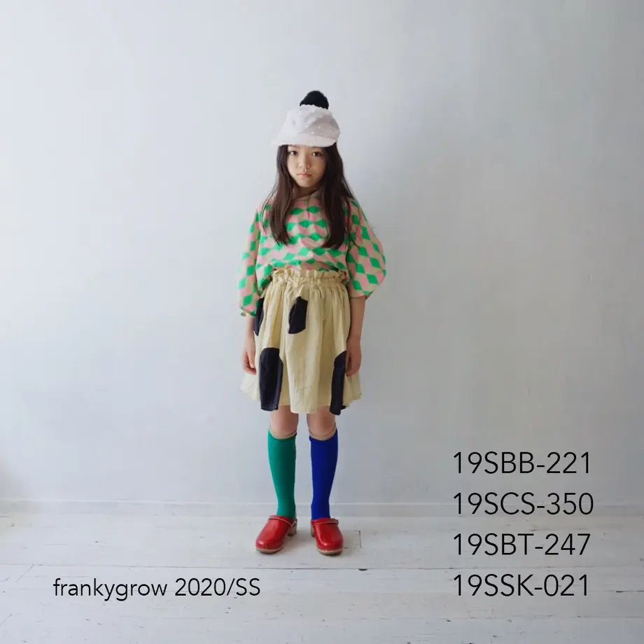 5e6f76d8e20b041b2f1551c7