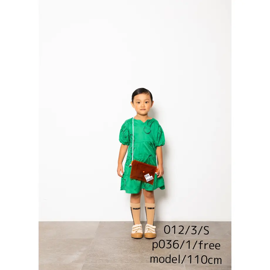 5fb33b05df515916f469c890