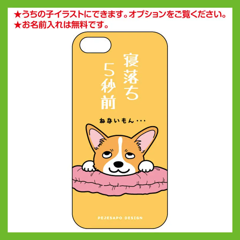 52fdccfe83f153f7a900002b