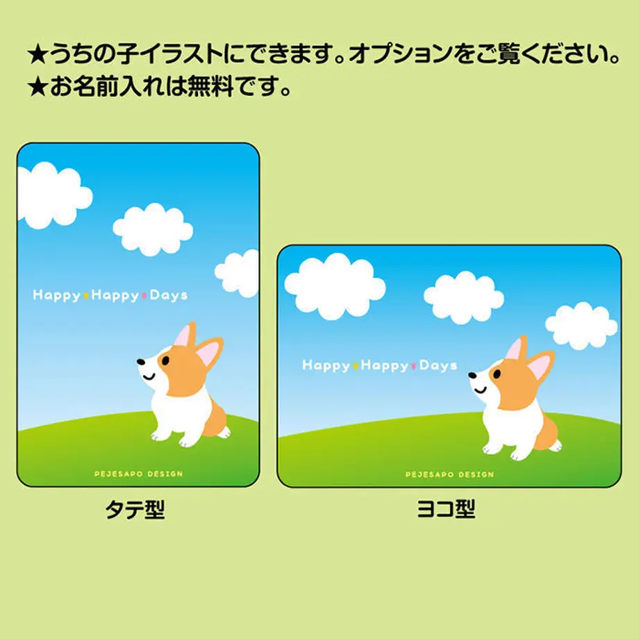 515efffca95dcbee800009a2