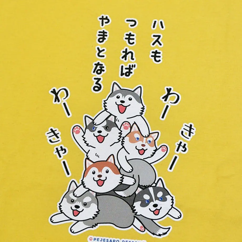 5976a2d3ed05e675c800001f
