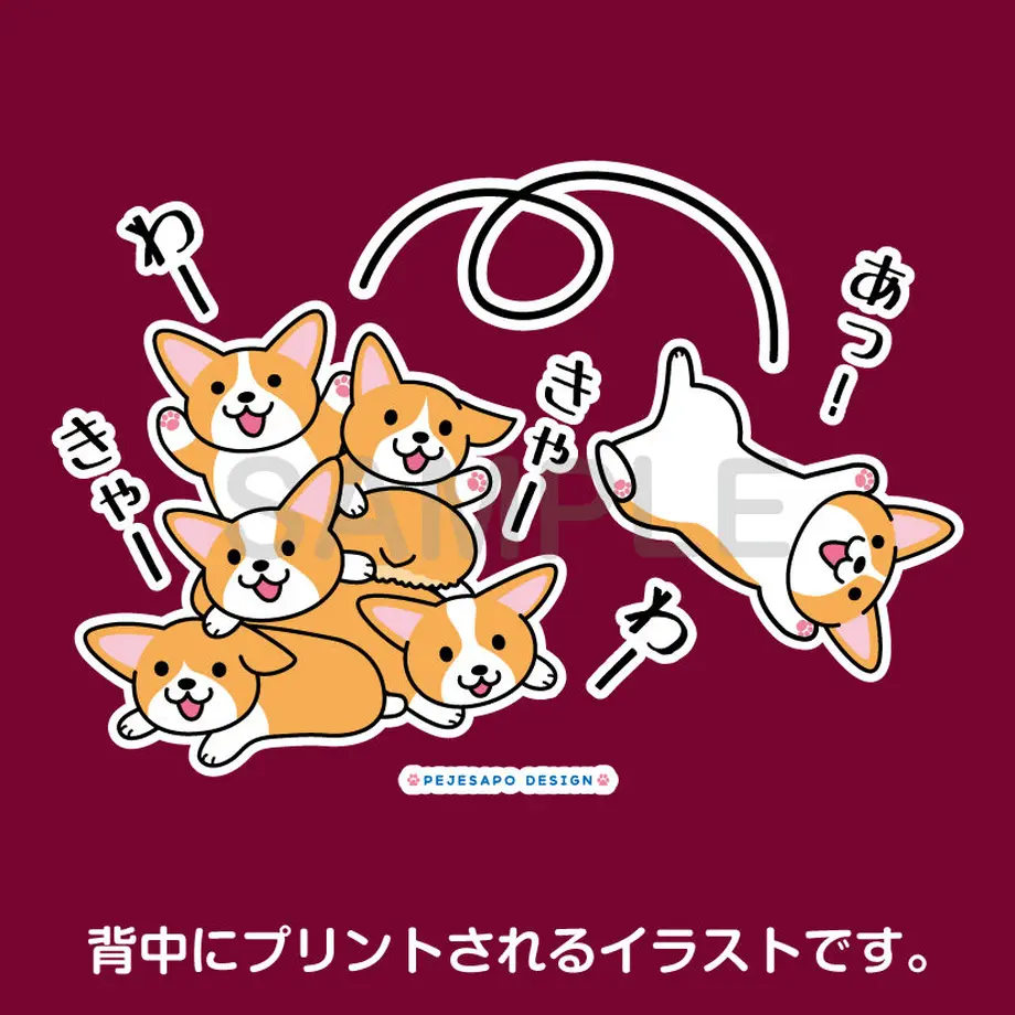 5a0ec9073210d540ca000ace