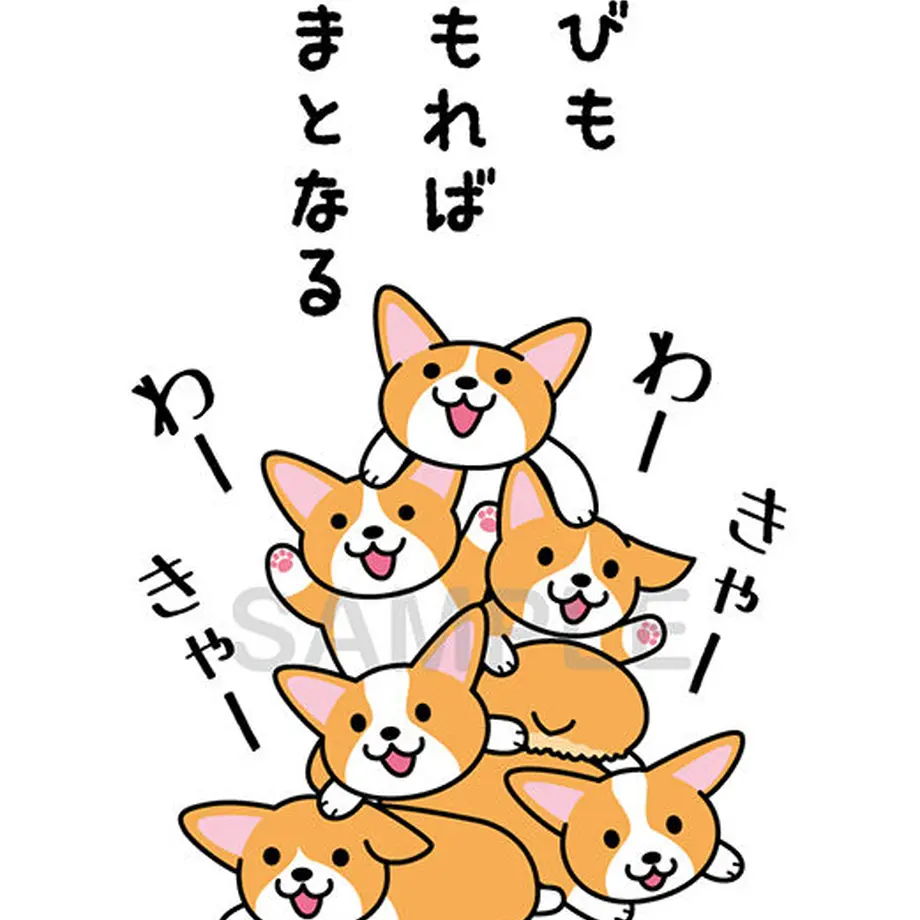 59894fc4428f2d4005000b2a