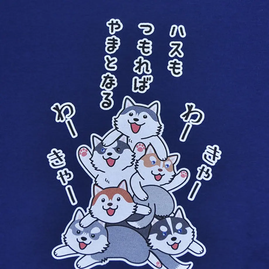5976a2d3ed05e675c800001f