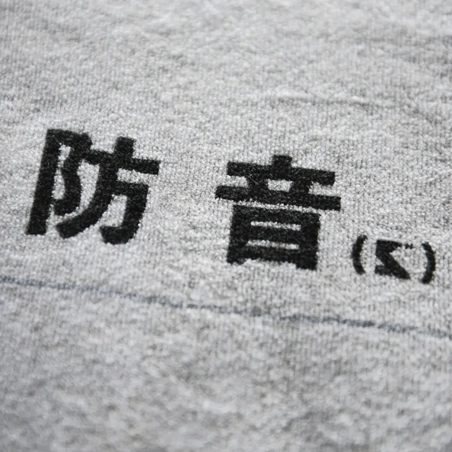 6358d503abc35c675b03bd0e