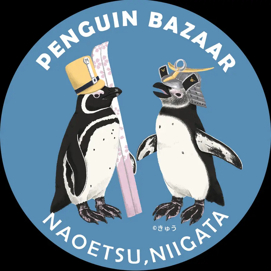 62e8ab56d889370b233f694c