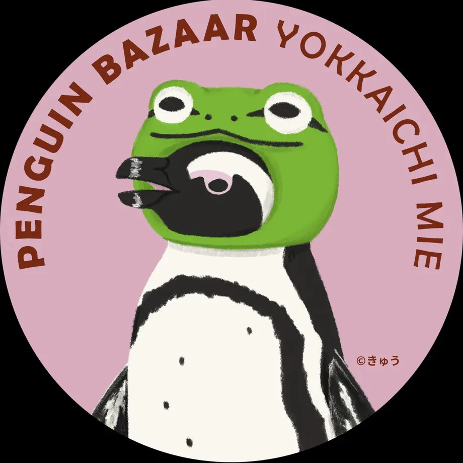 62e8ac1bbef38114ba40047d