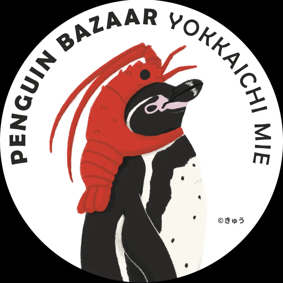 62e8ac1bbef38114ba40047d