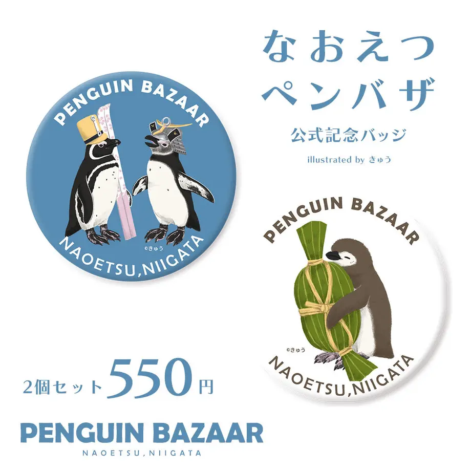 62e8ab56d889370b233f694c