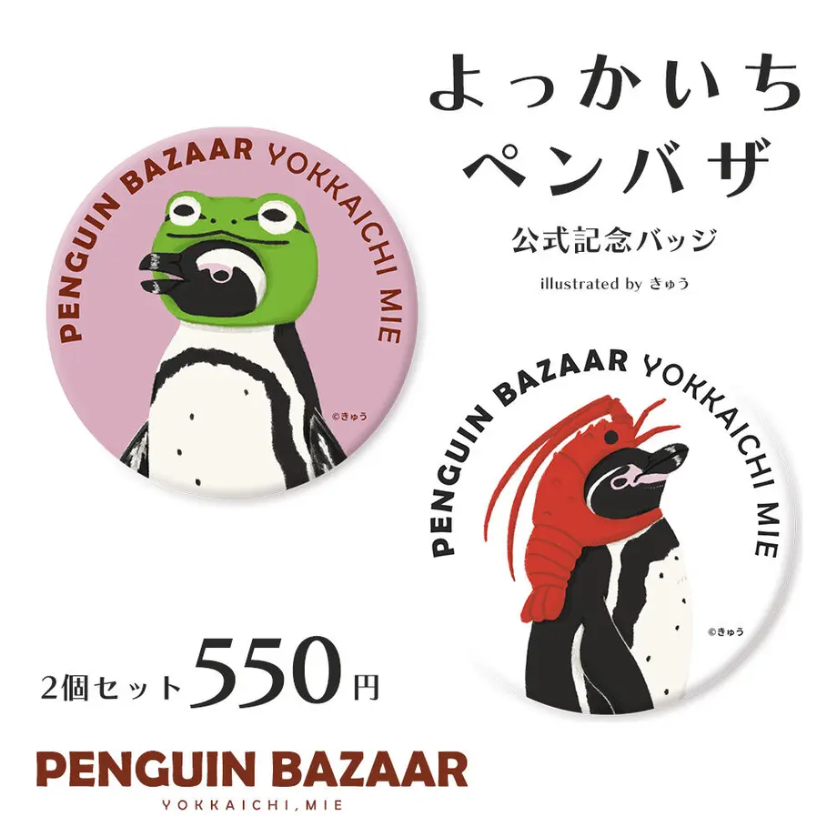 62e8ac1bbef38114ba40047d