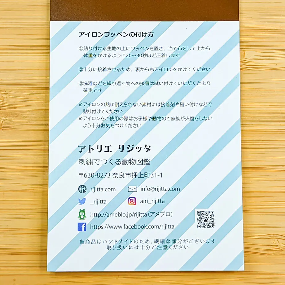 62ad815e57a91c48ff93d49b