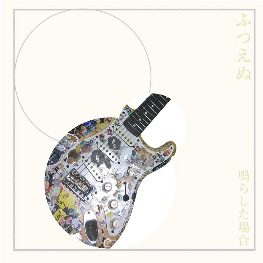 5b60936d5496ff4033001f75