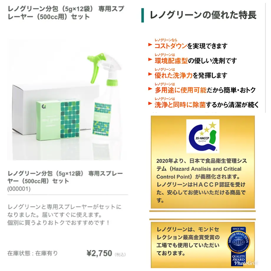 5e82e0dd2a9a4261bc7e076c