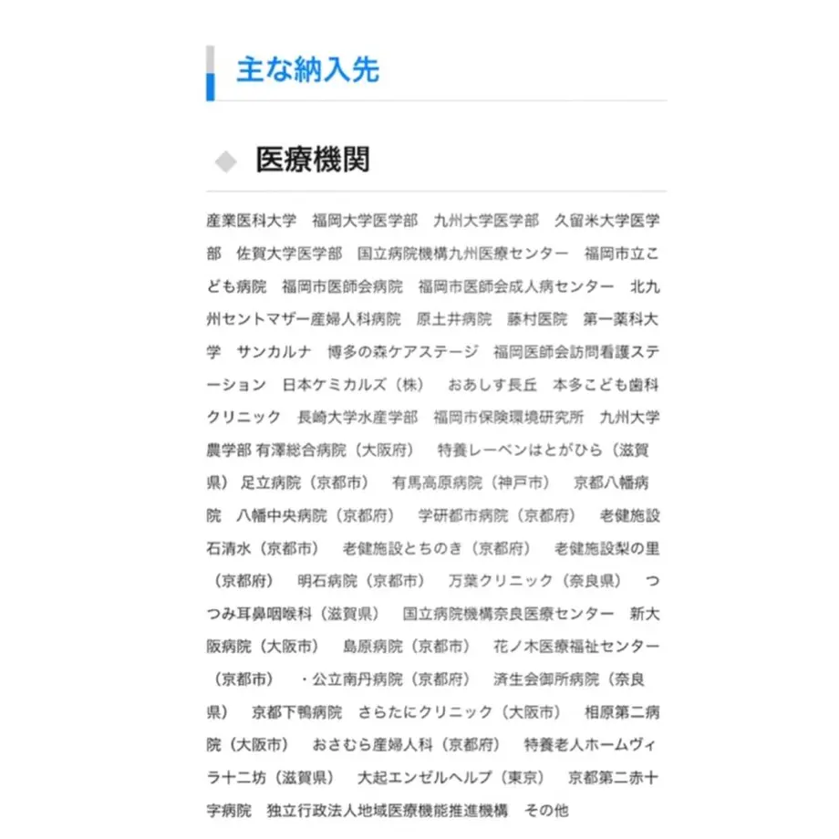 5e82e0dd2a9a4261bc7e076c