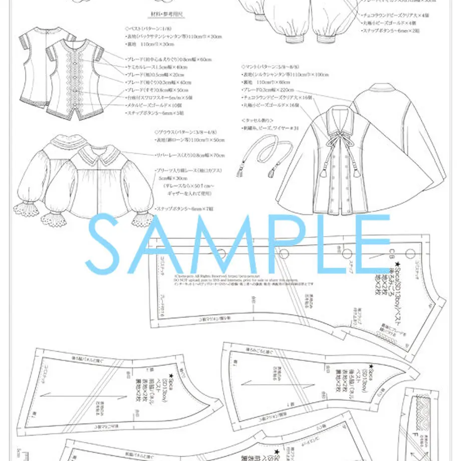 5f6d790d3ae0f416463bf942
