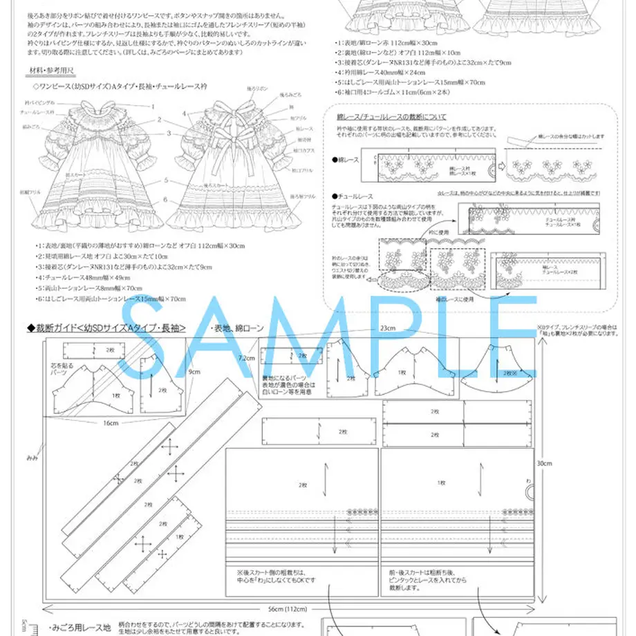 63719a074aed1925b83d031b