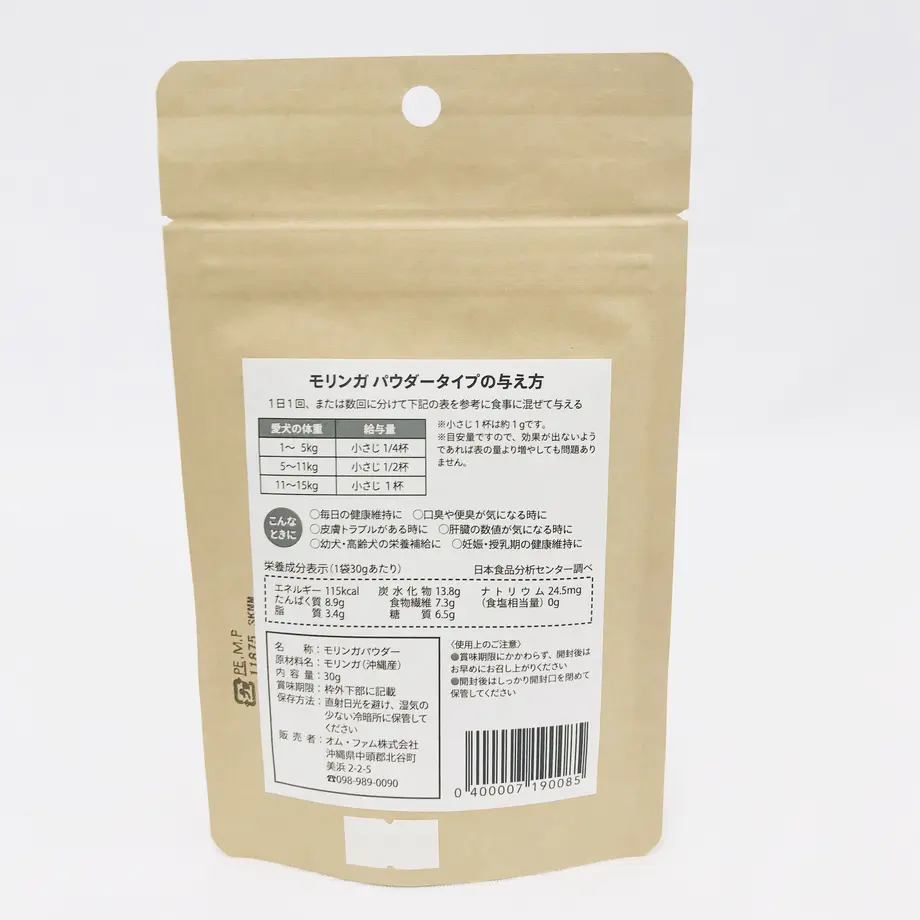 5f80067a94f3ae4922371cc6