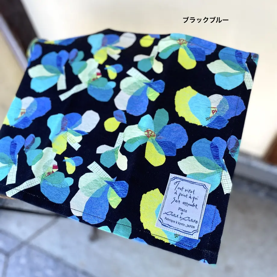 557d09673cd482bf5a0006ca