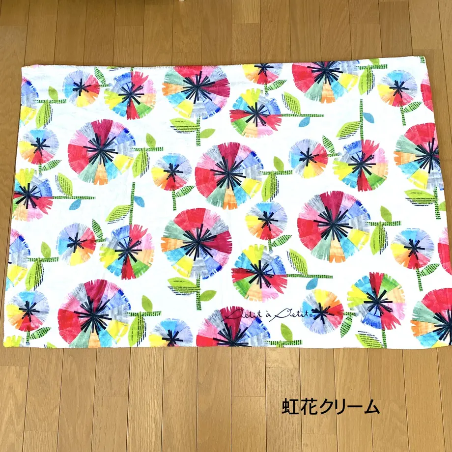 62f3475d8a0bd00a7b7901c3