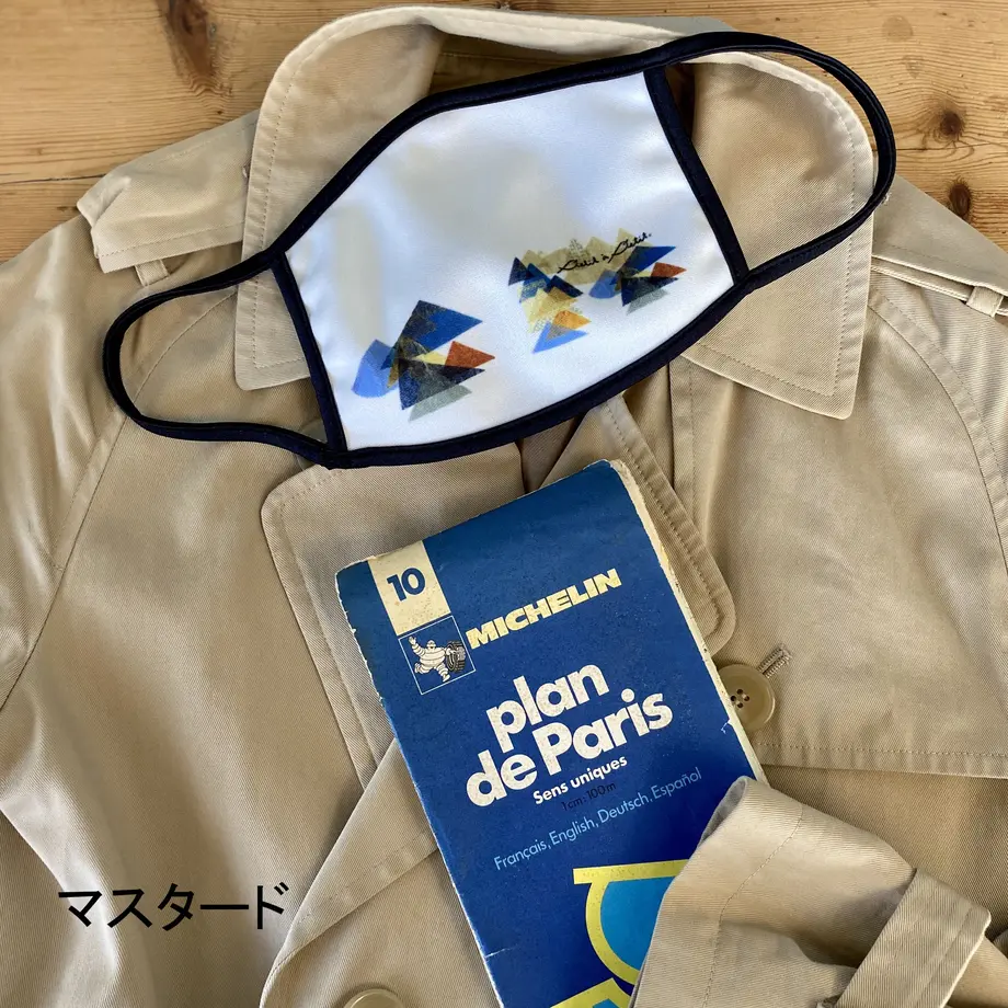 5f9a5f2ddf515936932452c7