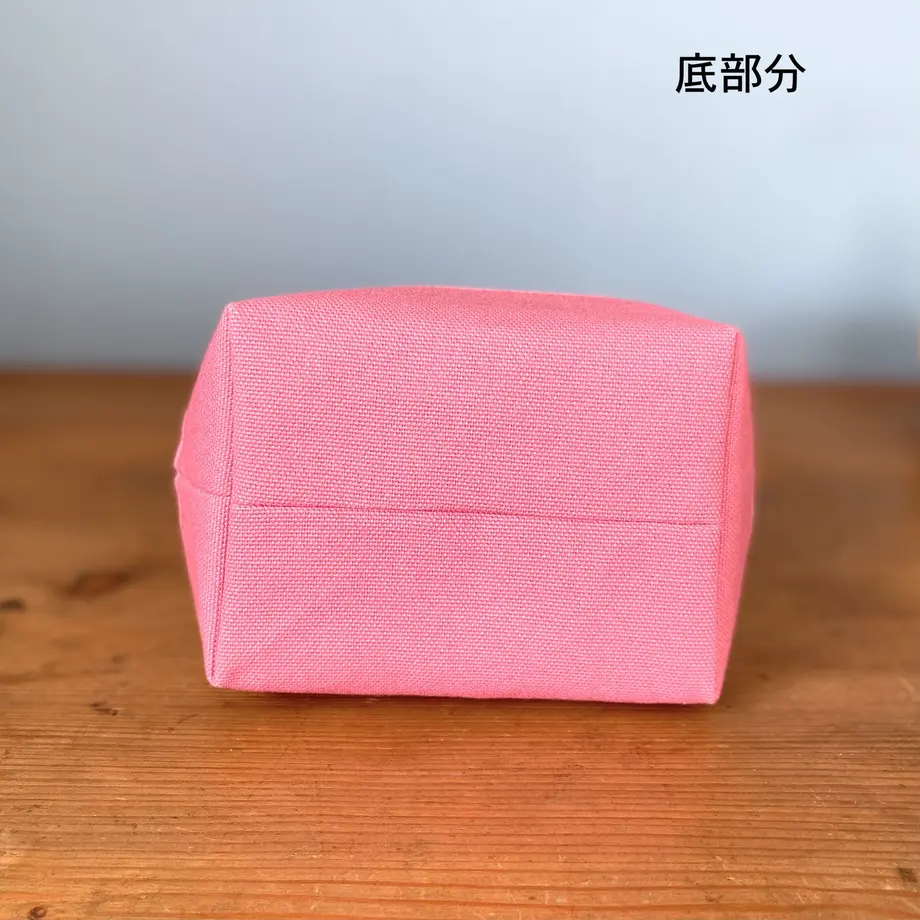 60d808c8e9ccb25238f64b13