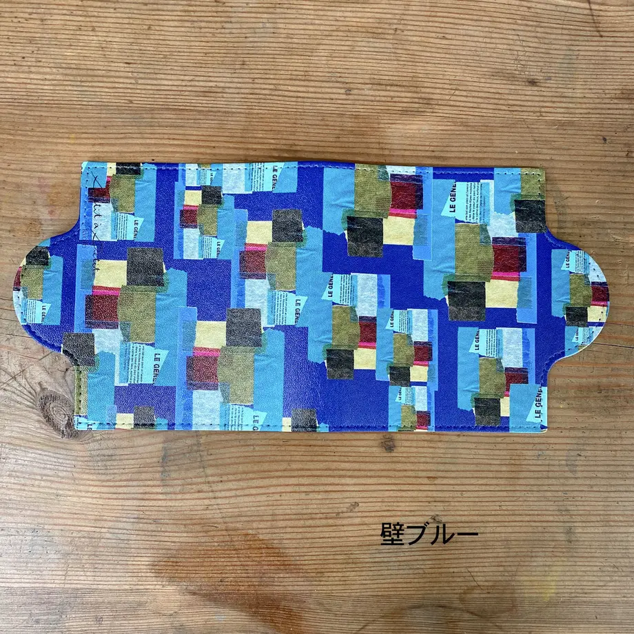 6043248b24386058f9638a7d