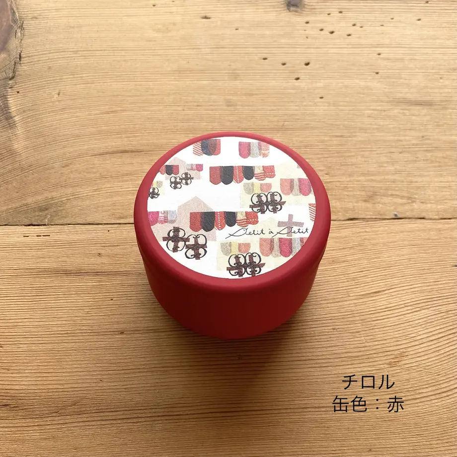 61723ff81bfe194e95f7c701