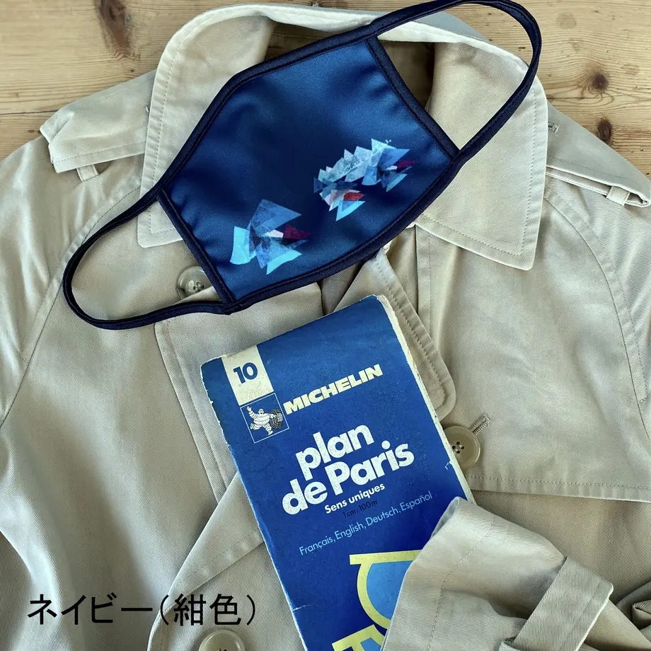 5f9a5f2ddf515936932452c7