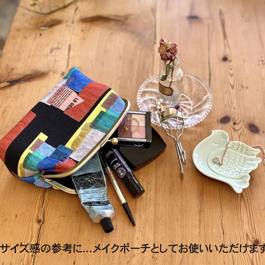 551f6ed12b3492ae7500063c