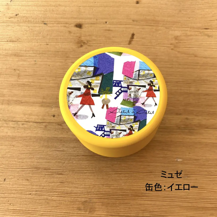 61723ff81bfe194e95f7c701
