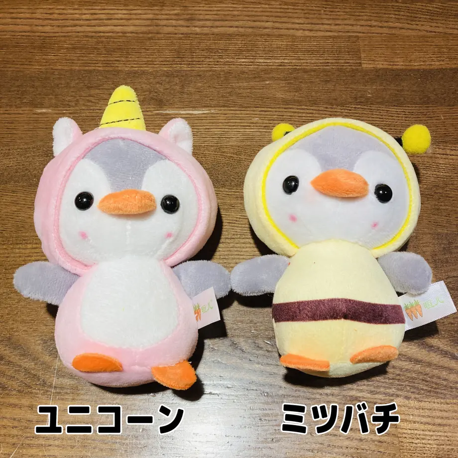61ff75cf47a534277f30cd27