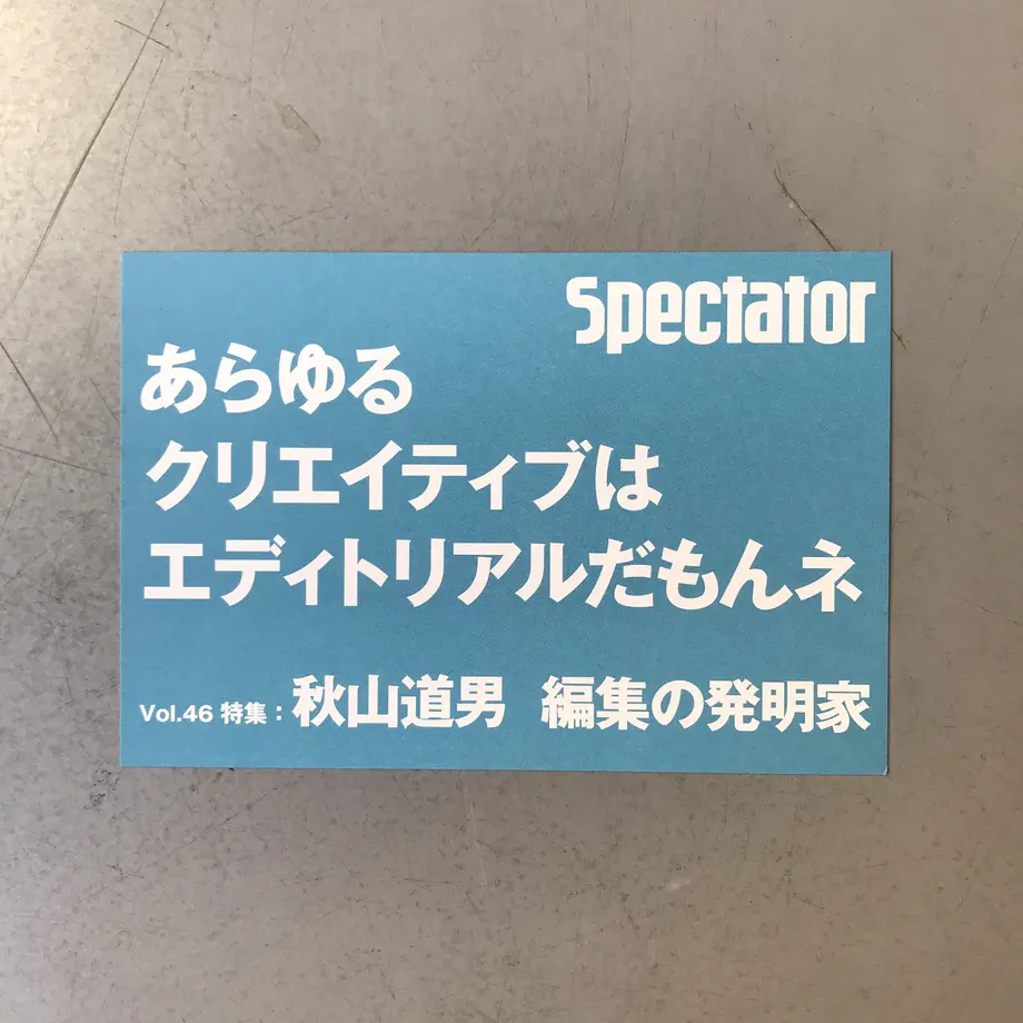 5ebc0bbf34ef013f9360ac0d