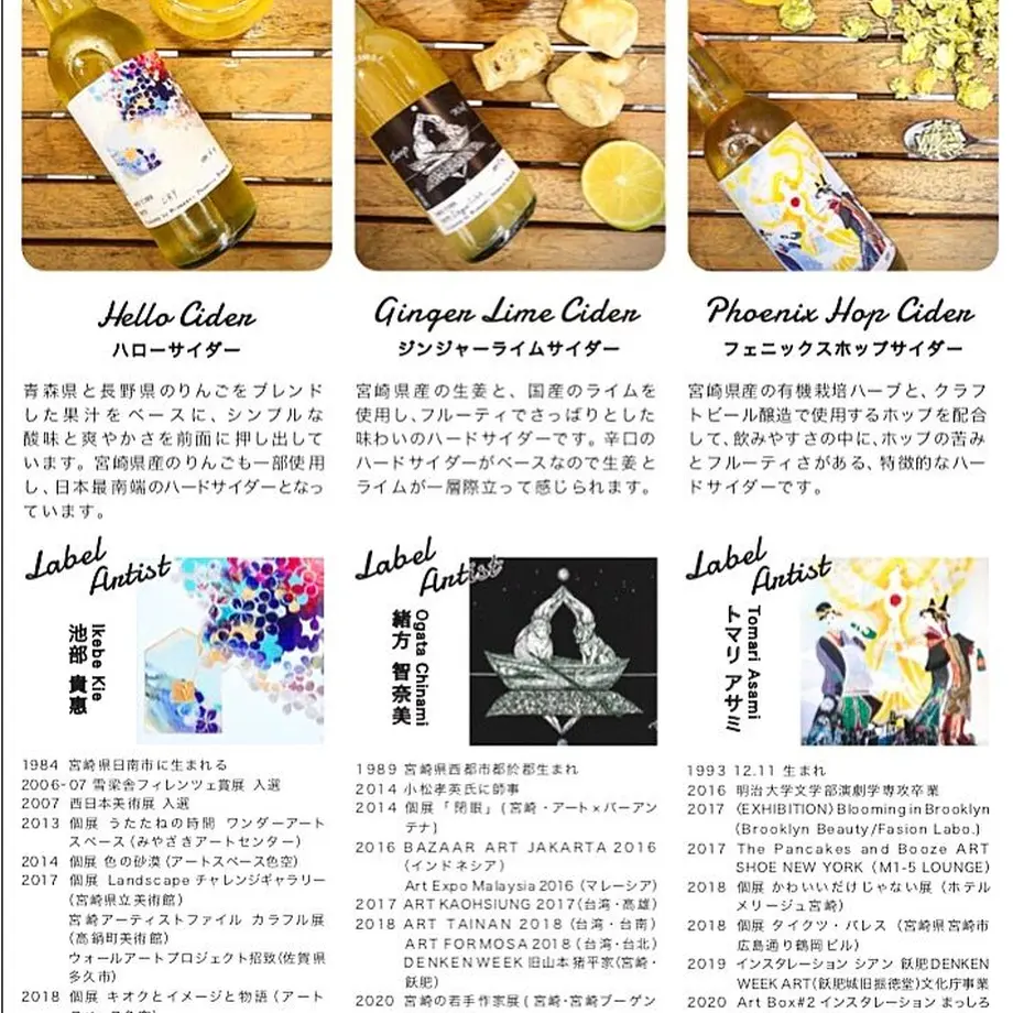 5f3b672cafaa9d01bf61b297