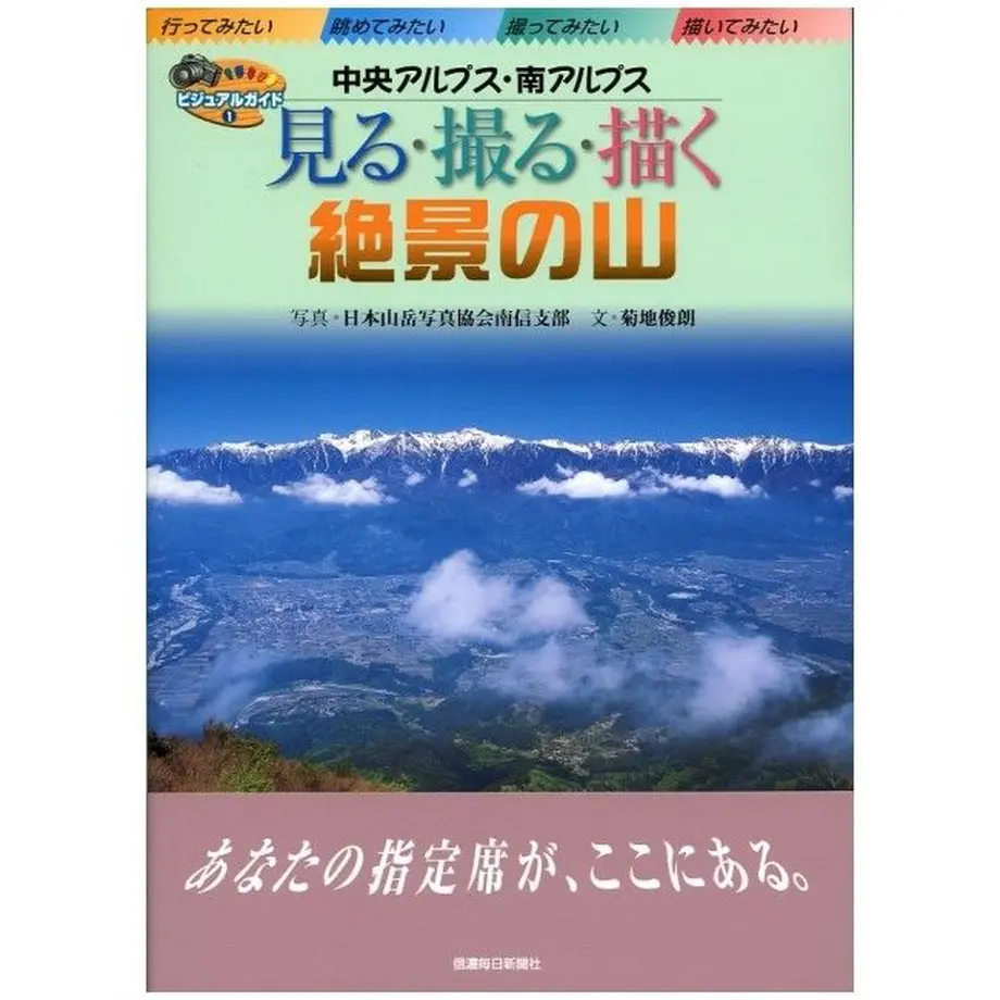 569af93cef3377d58c007f1b