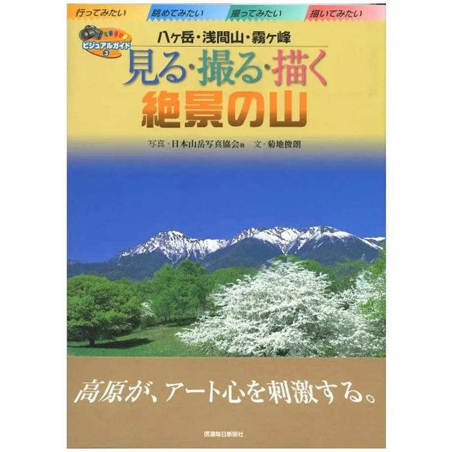 569af84cef3377d58c007edb