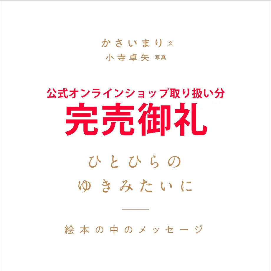 6333a54bc808a466f8da598f