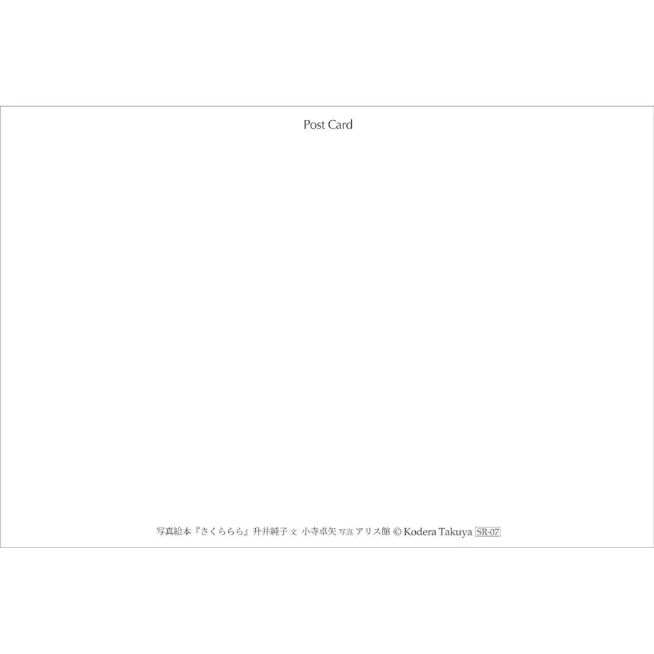 604c8cc0aaf0435bdc6f7ec0