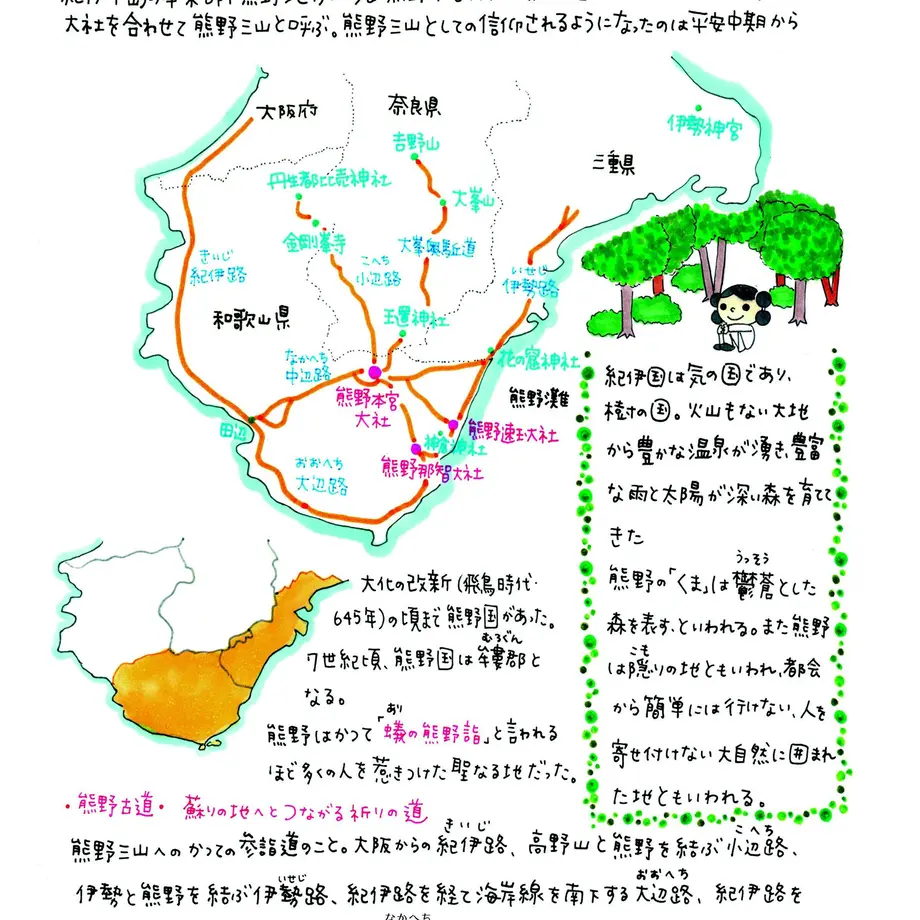 60b9d20f4899213a4cf373b5