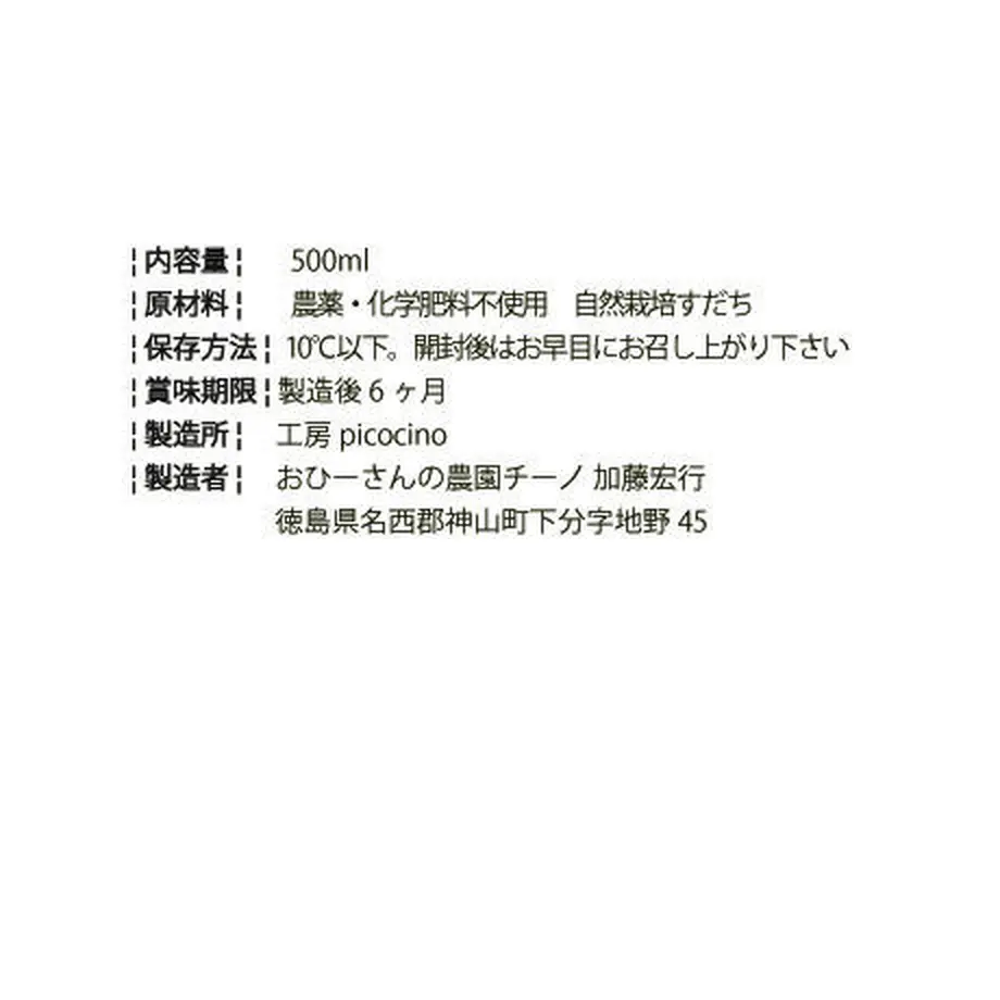 618fdba36b6d1909fc0c0c96